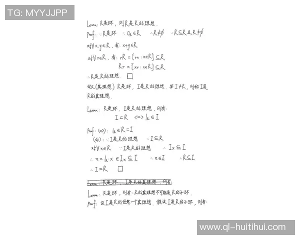 反向冲刺?拉文生涯正负值跌升至历史倒数第五