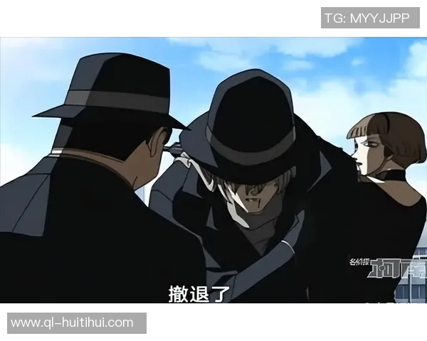 在逆境中展现团队精神——基德与弗拉格的战斗故事